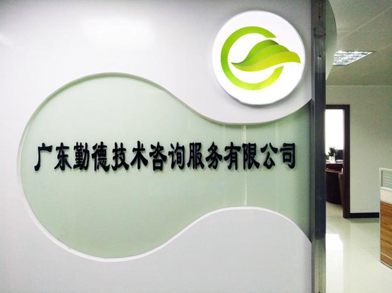 高新技术企业引领厦门创新浪潮